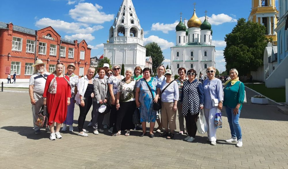 Участники проекта «Активное долголетие» посетили Коломну